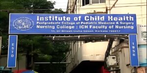 Institute of Child Health Faculty of Nursing